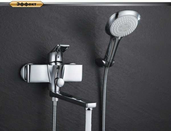 Смеситель для ванны D&K Berlin Freie DA1433301