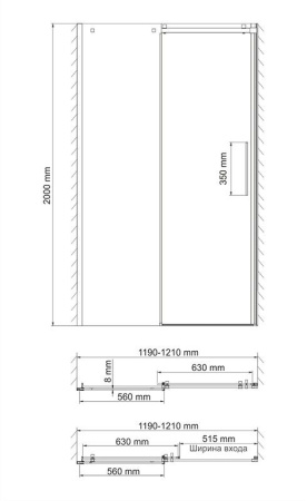 Душевая дверь WasserKRAFT Alme 15R05
