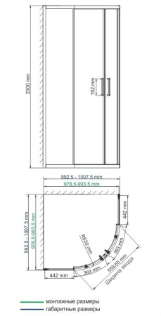 Душевой уголок WasserKRAFT Main 41S23