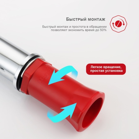 Смеситель для раковины Raglo R20.15, хром
