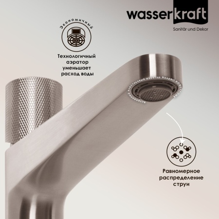 Смеситель для раковины Wasserkraft Tauber 6403H