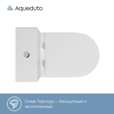 Aqueduto комплект: КОН Торнадо/CONE Tornado Унитаз напольный 625*365 безободковый с бачком, Tornado,  сиденье с микролифтом, белый глянцевый