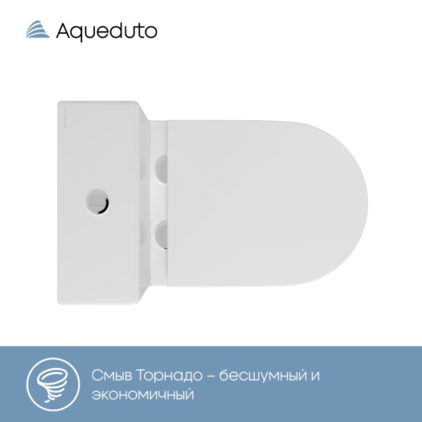 Aqueduto комплект: КОН Торнадо/CONE Tornado Унитаз напольный 625*365 безободковый с бачком, Tornado,  сиденье с микролифтом, белый глянцевый