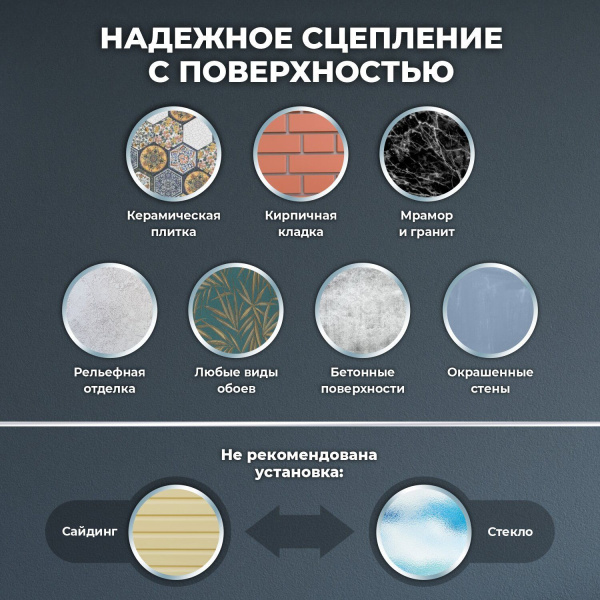 Настенный крючок для полотенец в ванную комнату Wellsee Finishing Touch 182517000, материал латунь, цвет черный. Выдерживает вес до 10 кг