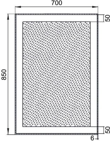 Зеркало Aquanet Алассио 7085 LED