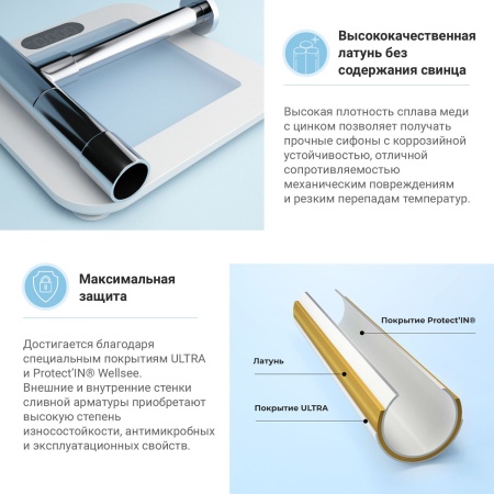Раковина для ванной Wellsee FreeDom 201003121 в наборе 4 в 1: раковина белого глянцевого цвета, смеситель, сифон, донный клапан (цвет набора хром)