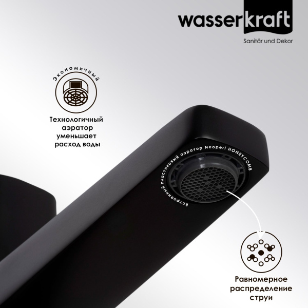Смеситель для раковины Wasserkraft Nuthe 9103