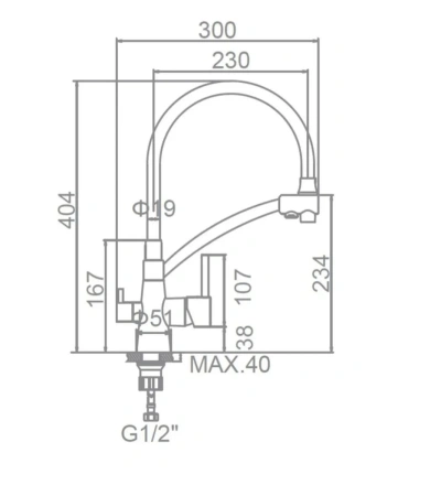 Смеситель для кухни Accoona А5179F-13 с выходом для питьевой воды, черный/хром