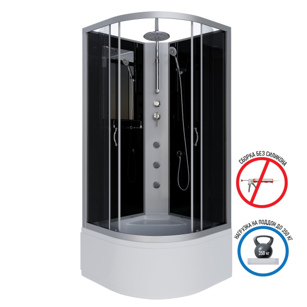 Душевая кабина Niagara Classic NG-2509-14BKTG 100х100х210-240, высокий поддон 40 см, стекло тонированное