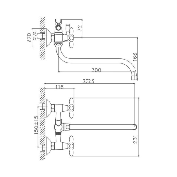 Смеситель для ванны Cron CN22127-8, белый