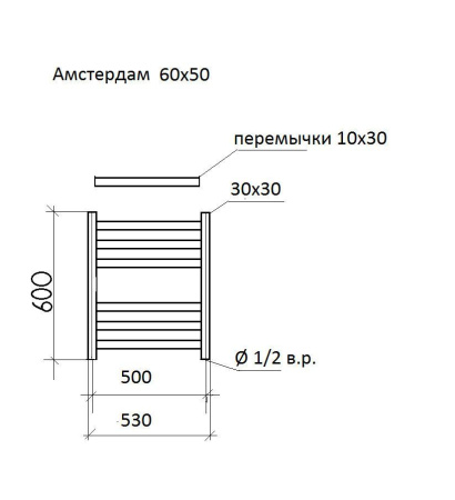 Полотенцесушитель водяной ARIANO Амстердам B 81/10 60х50 хром, 6 перекладин (3-3), американки угловые квадратные 3/4'х1/2' в комплекте