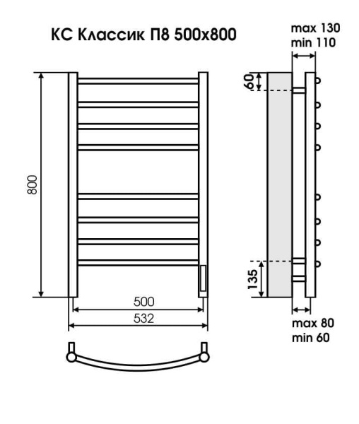Полотенцесушитель электрический TERMINUS Классик П6 450х600 электро КС 9005 матовый