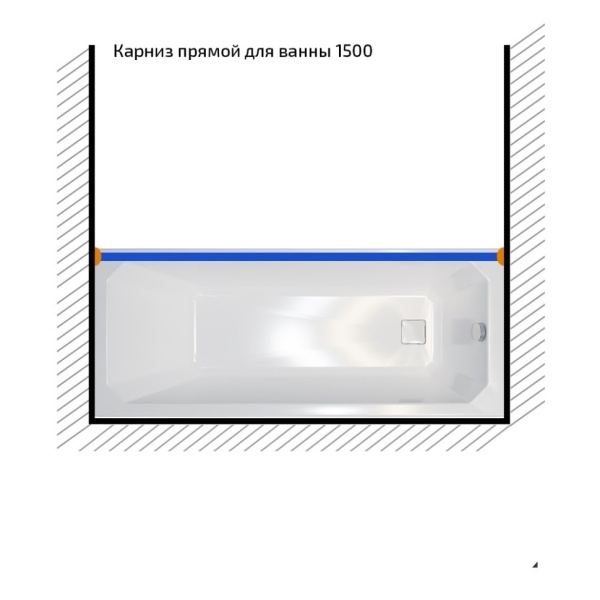 Карниз Triton нержавеющий прямой 1500