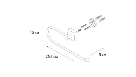 Полотенцедержатель полукольцо Fixsen Kvadro FX-61311A