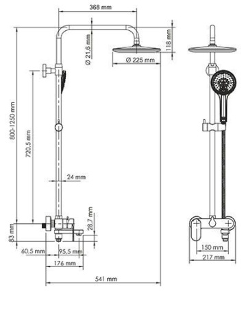 Душевой комплект WasserKRAFT Mindel A18501