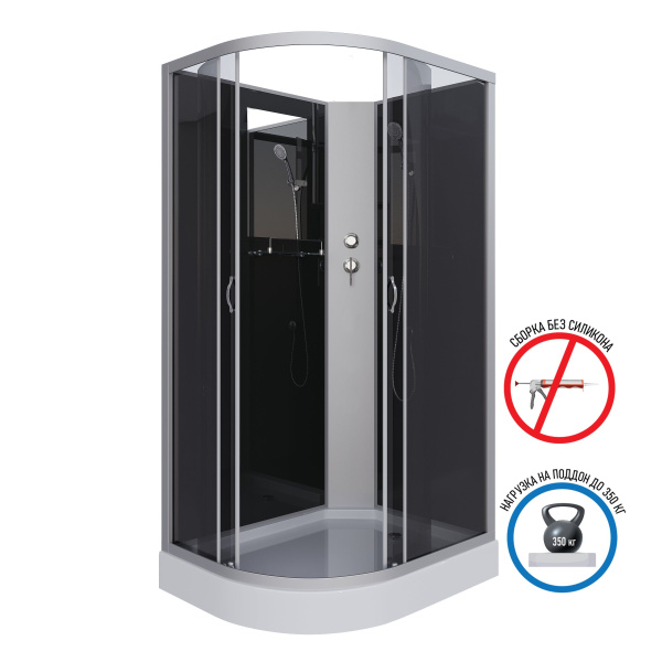 Душевая кабина Niagara Classic NG-3512-14RBK 120х80х200, низкий поддон 13 см, стекло тонированное