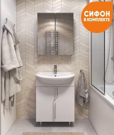 Тумба под раковину напольная VIGO Grand tn.GRA.BAL.55.2D, 55 см