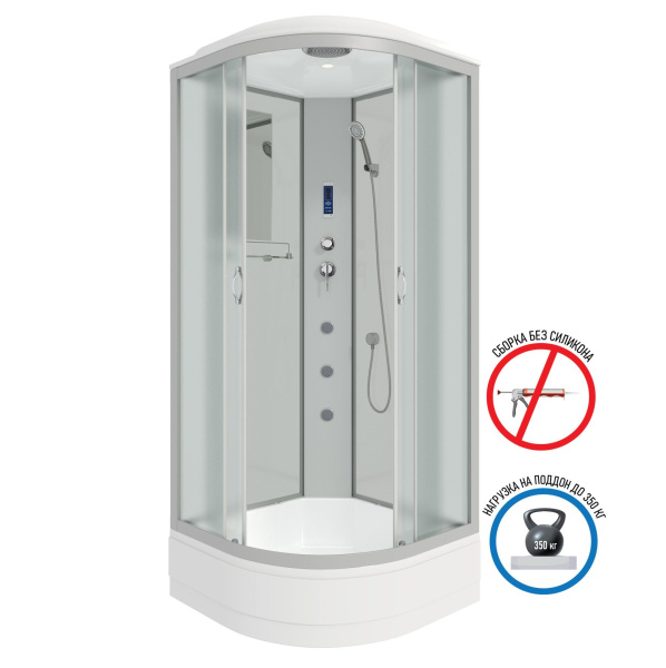 Душевая кабина Niagara Classic NG-3301-14F 90х90х215, средний поддон 26 см, стекло матовое