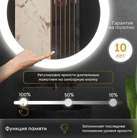 Зеркало RoxenBath Simon (60x80) в черной алюминиевой раме