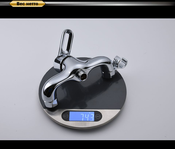 Смеситель для душа D&K Rhein Paulinus DA1353101