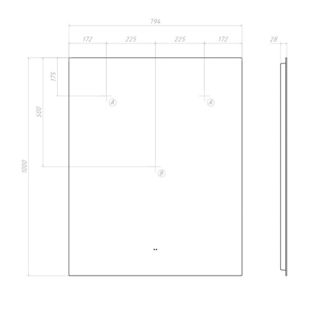 Зеркало VIGO Quadro Comfort 800