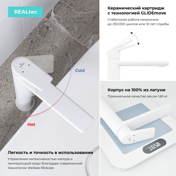 Раковина 60 см со столешницей 140 см Wellsee Croquis 201008335 в наборе 10 в 1: столешница, раковина, высокий смеситель, сифон, выпуск, кран-вентили, аксессуары (цвет матовый белый)