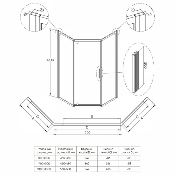 Душевой угол Veconi Ottimo P10 G, 1000x1000x1900, золото брашинг, стекло янтарное