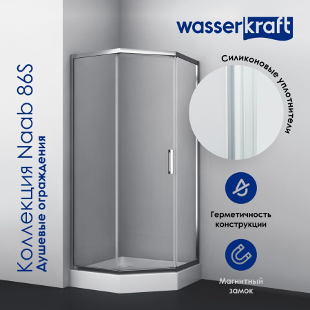 Душевой уголок WasserKRAFT Naab 86S11