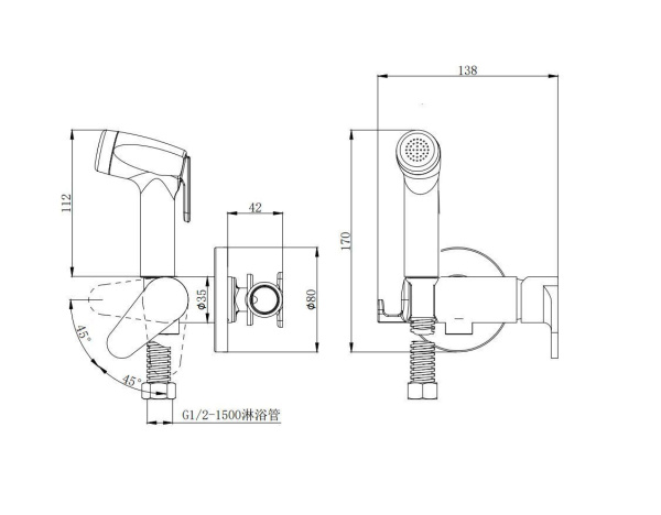 Смеситель с гигиеническим душем D&K Rhein.Marx DA1394585 встраиваемый черный матовый