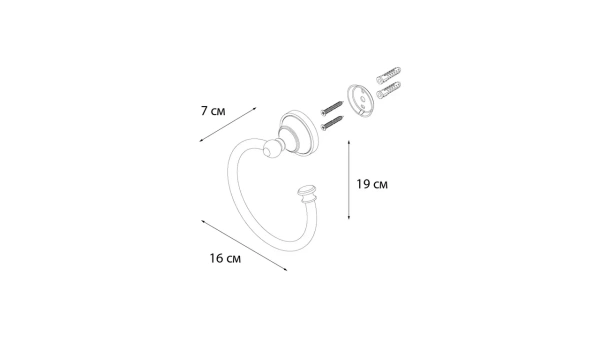 Полотенцедержатель кольцо Fixsen Bogema FX-78511