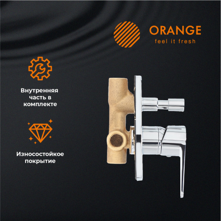 Orange PR22500cr монтируемый в стену смеситель с переключателем