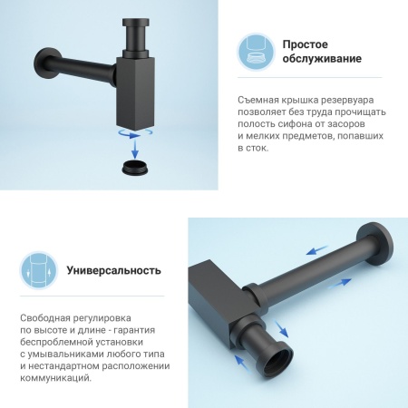 Раковина для ванной Wellsee Bisou 201003667 в наборе 4 в 1: раковина белого глянцевого цвета, смеситель, сифон, донный клапан (цвет набора матовый черный)