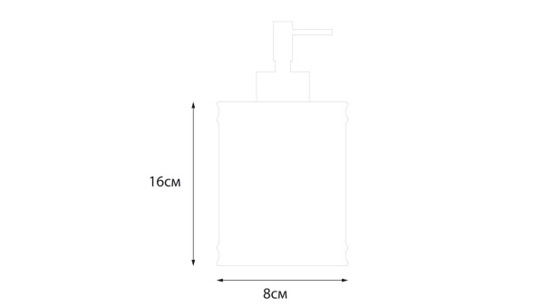 Диспенсер Fixsen Teddy, FX-600-1
