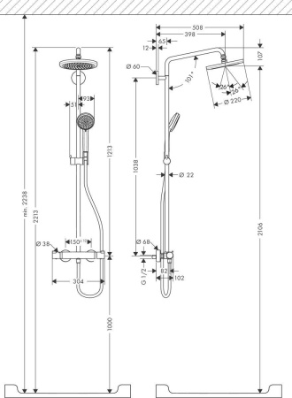 Hansgrohe Croma  220 Showerpipe душевая система хром 27185000