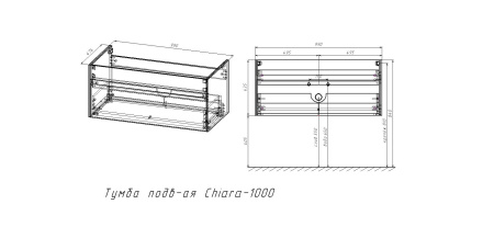 Тумба Vincea Chiara 1000 подвесная, 1 выкатной ящик soft-close, R.Oak с умывальником VCB-13100G из кварца, цвет серый