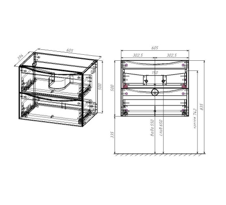 Тумба Vincea Mia Slim 600 подвесная, 2 выкатных ящика soft close, V.Oak с умывальником VBS-13960S1 керамическая, цвет белый