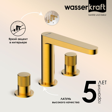 Встраиваемый смеситель для раковины WasserKRAFT Schunter 8235