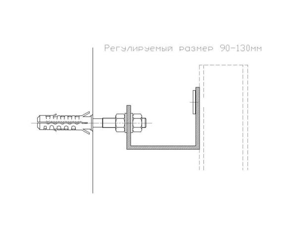 Комплект крепления Aquatek KKI-0000002 для инсталляций к стене 90-130 мм