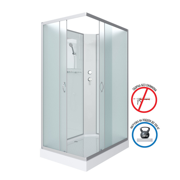 Душевая кабина Niagara Classic NG-43975-14QBK 90х70х200, низкий поддон 13 см, стекло матовое