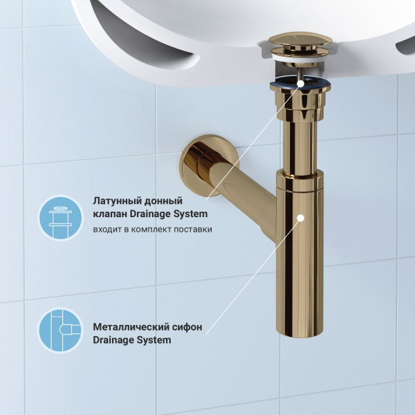 Раковина для ванной Wellsee FreeDom 201004858 в наборе 5 в 1: раковина белого глянцевого цвета, смеситель, сифон, донный клапан, угловые вентили (цвет набора золото)