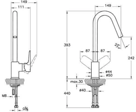 Смеситель для кухонной мойки VitrA X-Line A42115EXP