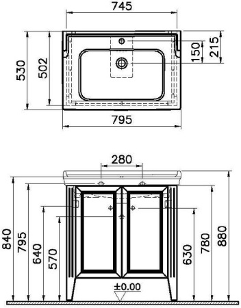 Тумба с раковиной VitrA Valarte 80 62154 серый матовый