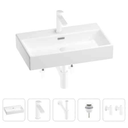 Раковина для ванной Wellsee Graceful Pro 201004630 в наборе 5 в 1: раковина белого глянцевого цвета, смеситель, сифон, донный клапан, угловые вентили (цвет набора матовый белый)