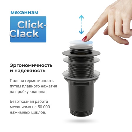 Комплект 3 в 1 Lavinia Boho Bathroom Sink 21520317: накладная фарфоровая раковина 42 см, металлический сифон, донный клапан
