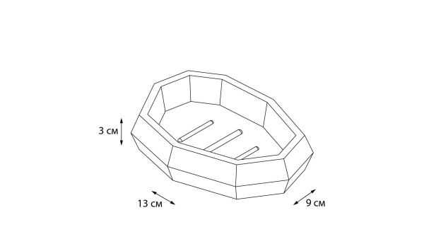 Мыльница Fixsen Flat FX-290-4