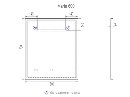 Зеркало VIGO Marta Luxe 600, 60 см