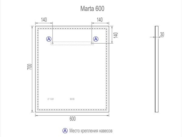 Зеркало VIGO Marta Luxe 600, 60 см