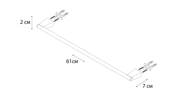 Полотенцедержатель трубчатый Fixsen Trend, FX-97801