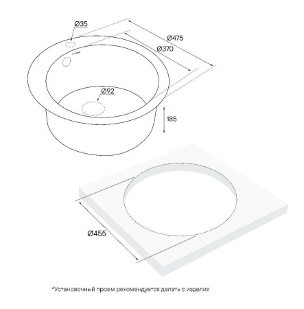 Мойка GELEGEN 50, IT-GRANIT, PM404800-GRM, серый металлик, D475 мм, Paulmark