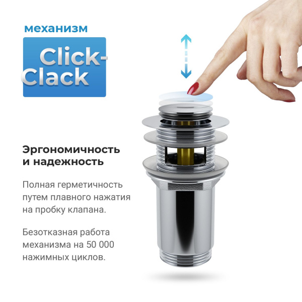 Комплект 3 в 1 Lavinia Boho One 21520704: подвесная фарфоровая раковина для туалета 37 см (отверстие под смеситель слева), металлический сифон, донный клапан